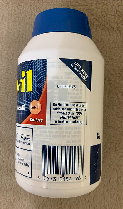 Advil (Адвіл), 300 таблеток США. Тернополь - изображение 3