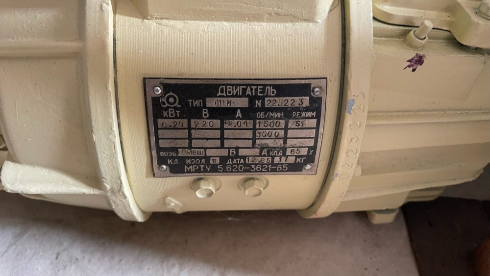 Насос водяний ЭНЦ 1,15/1,5 Херсон - зображення 2