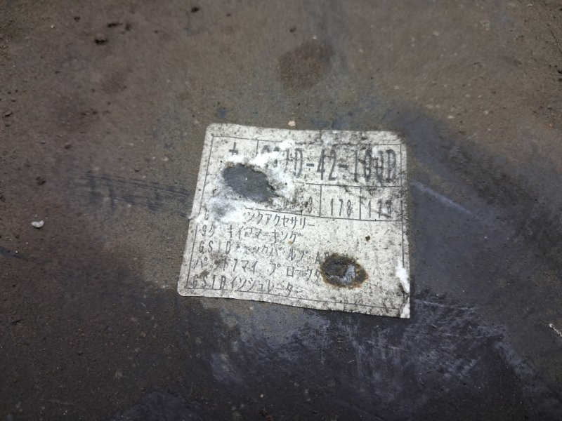 Бак топливный металлический Mazda 6 GH 2.5 БЕНЗИН L5-VE 2007 (б/у) Київ - зображення 8