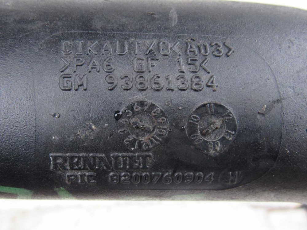 Патрубок интеркулера Renault Trafic 2.0 dci 2007-2014 (8200760904) Ковель - зображення 3