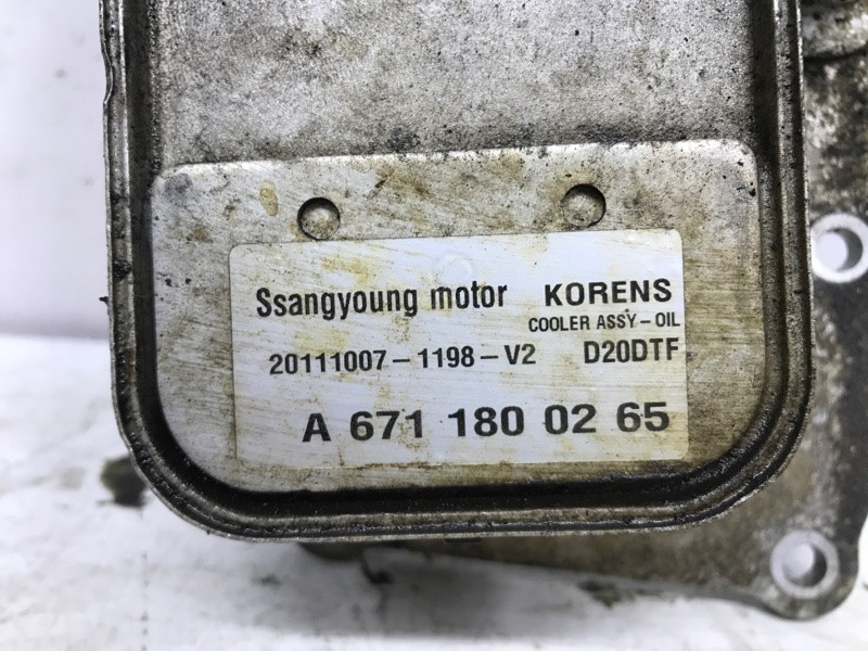 Теплообменник ДВС SsangYong Korando C200 2.0 DIESEL 2010 (б/у) Київ - зображення 5