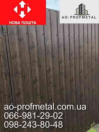 Профнастил PRINTEK, Профнастил под темное дерево. Киев