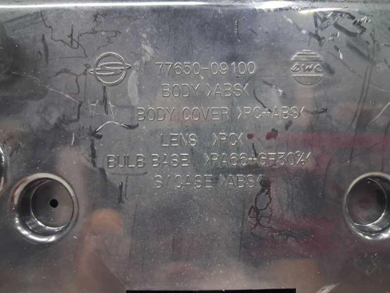 Плафон передний SsangYong Kyron DJ 2.7 D27DT 2005 (б/у) Киев - изображение 5