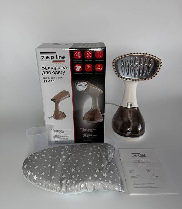 Отпариватель вертикальный ручной для одежды Zepline ZP-210-Beige 2000 Вт бежевый Київ - зображення 3