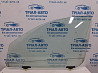 Стекло двери переднее левое Mitsubishi Outlander 2007-2012 5706A275 (Арт. 79971) Киев