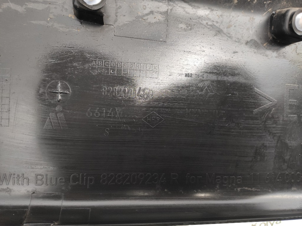 Накладка боковой двери правая Renault Master III 2010-2019 (828200148R) Ковель - зображення 2