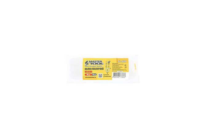 Валик малярный MASTERTOOL Velour 15/70/4 мм Ø 6 мм 92-4600_Р Харків - зображення 3