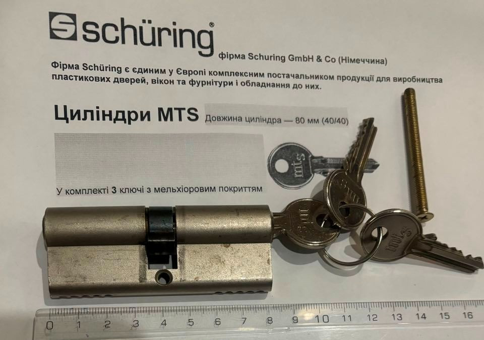 Циліндр MTS Schuring 80 40x40 Німеччина Цилиндр сердцевина личинка замка Київ - зображення 1