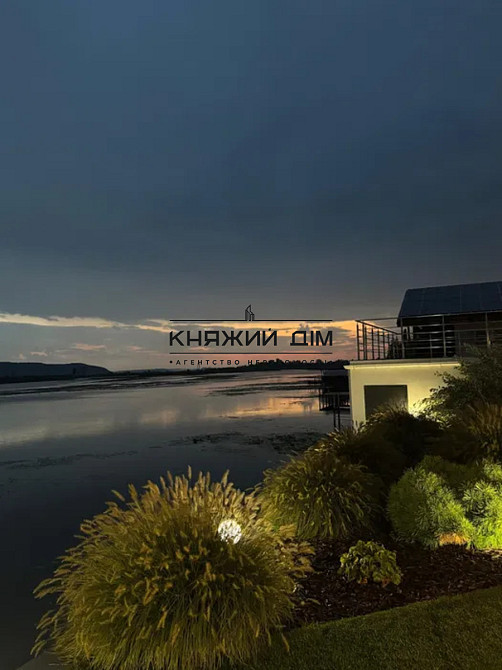 Продається будинок на березі Дніпра ,с.Кийлів Київ - зображення 6