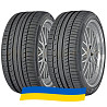 255/40 R20 Continental ContiSportContact 5 SUV 101V Позашляхова шина Київ