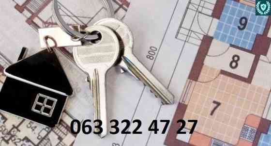 Кредит под залог Куплю недвижимость в пределах Киева Київ