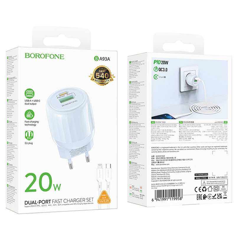 СЗУ Borofone BA93A Lustrous PD20W+QC3.0 (1USB-A/1C) + кабель Type-C to Lightning Херсон - зображення 4