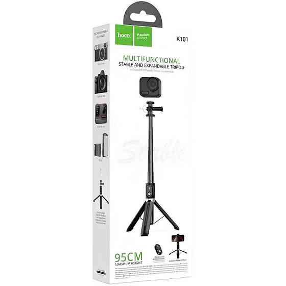 Монопод для селфи Hoco K101 Prestigio + съемный BT пульт Херсон