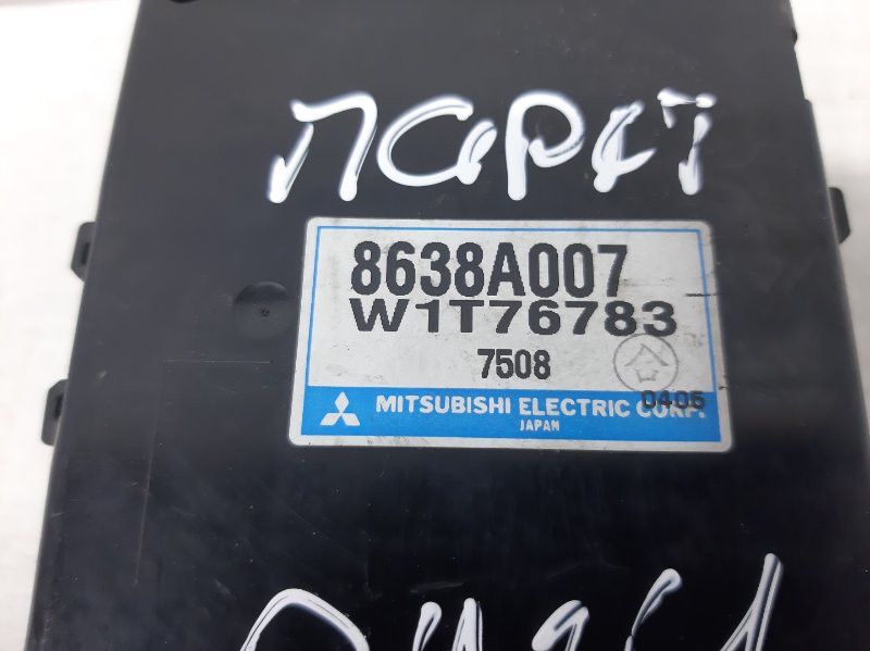 Блок управления парктрониками Mitsubishi Pajero Wagon 2006-2022 8638A007 (Арт. 29154) Київ - зображення 3