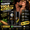 Viga 990000 Spray In Pakistan - 03002478444 Донецьк