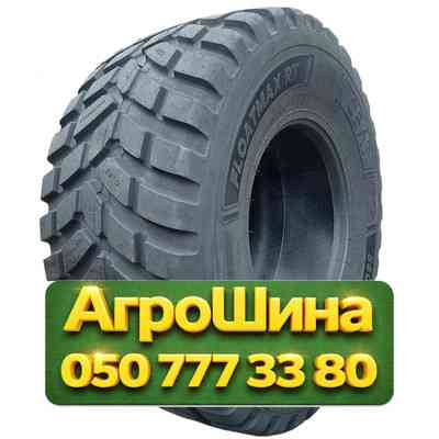 710/50R26.5 Ceat FLOATMAX RT 172D TL SB Сельхоз шина Київ
