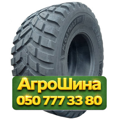 710/50R26.5 Ceat FLOATMAX RT 172D TL SB Сельхоз шина Київ - зображення 1