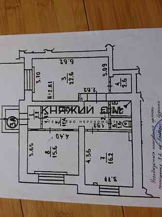 Без комісії! Оренда офісного приміщення м. Шулявська КОД 1419310 Киев