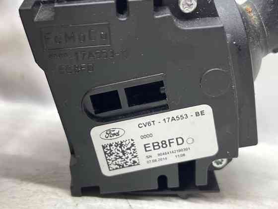 Переключатель подрулевой правый(дворники) Ford Escape 2012-2019 F1FZ17A553B (Арт. 75898) Київ