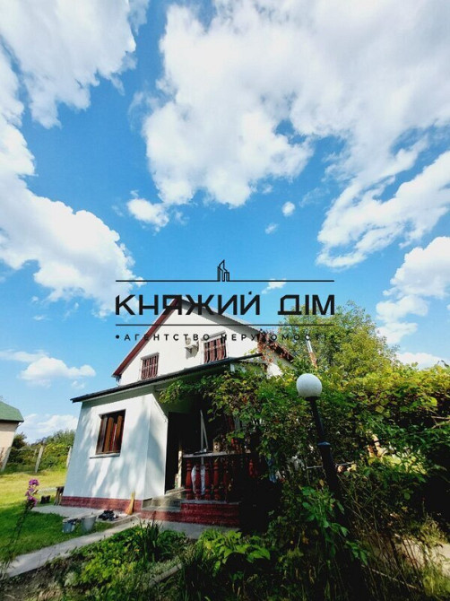 Оренда 2-х поверхового будинку в Стоянці. № 139489 Киев - изображение 1