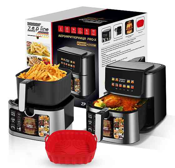 Аэрогриль мультипечь на два тэна со съемной корзинкой с силиконовой формой Zepline ZP-00235 12 л 420 Киев