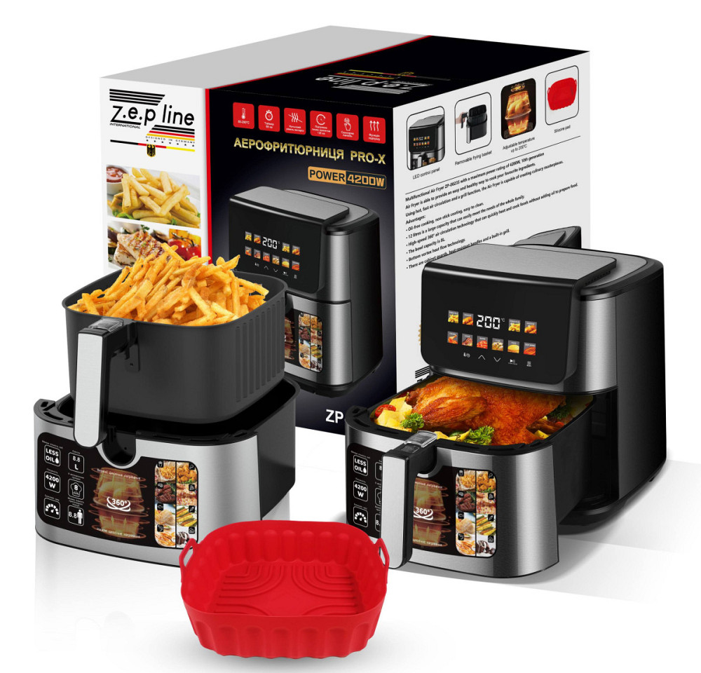 Аэрогриль мультипечь на два тэна со съемной корзинкой с силиконовой формой Zepline ZP-00235 12 л 420 Киев - изображение 1