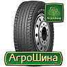 Грузовая шина Aufine ADL2 (ведущая) 315/70 R22.5 154/150L PR18 Київ