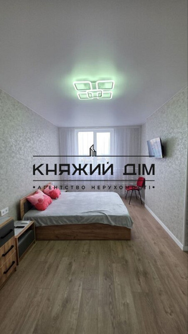 Без комісії! Продаж 1-но к. квартири в ЖК Родинний затишок Дарницька Площа. № 21147636 Киев - изображение 5
