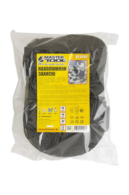 Наколенники защитные MASTERTOOL MILITARY HARD PE II-EN 14404 82-0168 Харків - зображення 5