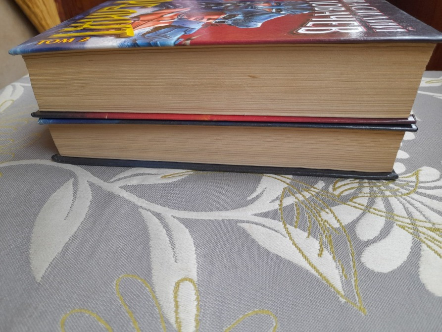 Василий Головачёв Реликт комплект фантастика Запорожье - изображение 8