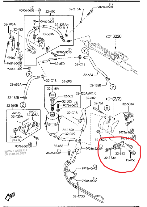 Mazda G14H3261X, Кронштейн натяжки ГУР Мазда Премасі, FP, FS, ориг Вінниця - зображення 3