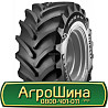 520/70 R38 Pirelli PHP:70 150D Сільгосп шина Киев