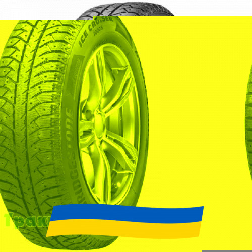 225/65 R17 Bridgestone Ice Cruiser 7000S 102T Легкова шина Київ - зображення 1