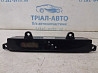 Часы Kia Rio 2005-2011 94520-1G051 (Арт. 86931) Київ
