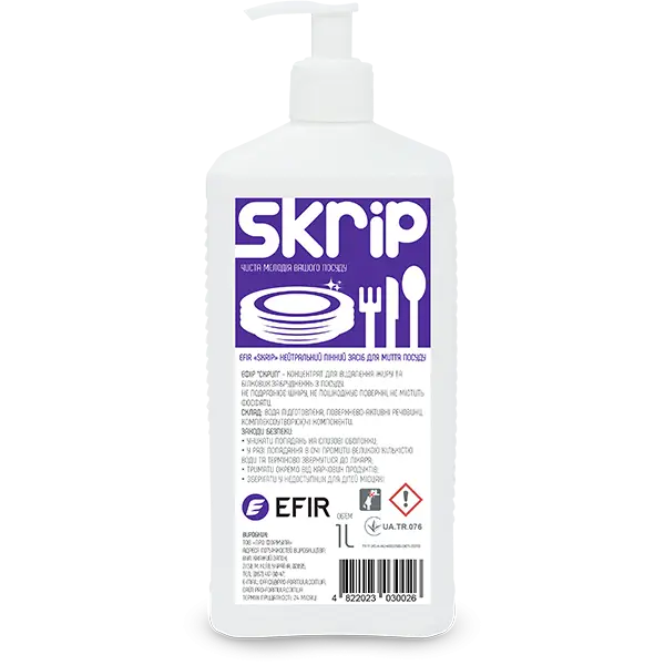Efir Skrip засіб для миття посуду 1л Киев - изображение 1