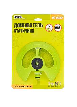 Ороситель для полива MASTERTOOL ½" 360° 9 м на пьедестале 92-9333 Харків