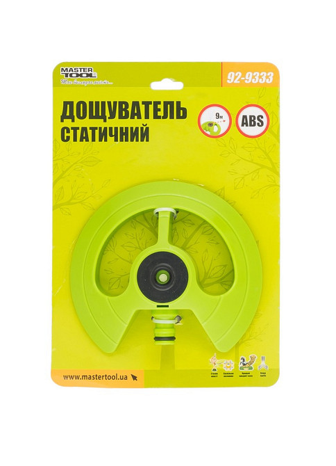 Ороситель для полива MASTERTOOL ½" 360° 9 м на пьедестале 92-9333 Харків - зображення 3