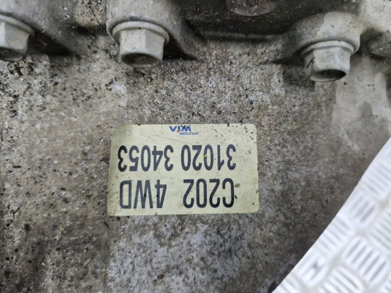 Коробка передач МКПП SsangYong Korando 2010-2019 3102034040 (Арт. 51097) Київ - зображення 7