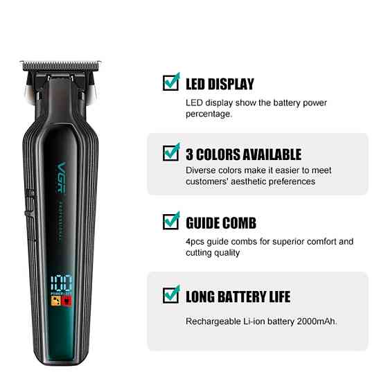 Триммер VGR V-930 GREEN 7 Вт зеленый Київ