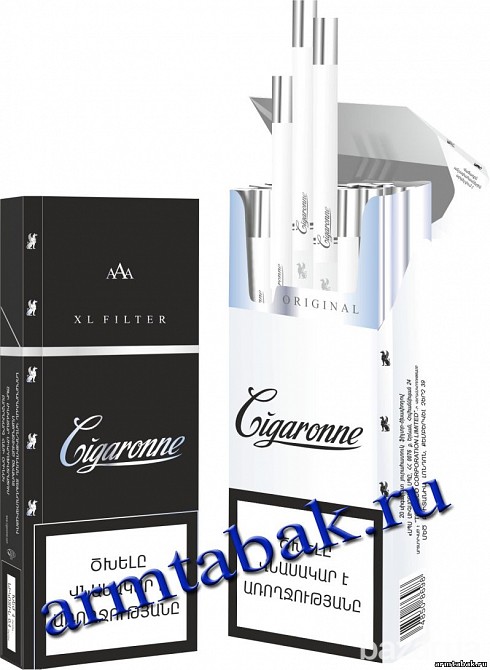 Сигароны хл из Армении Винница - изображение 2