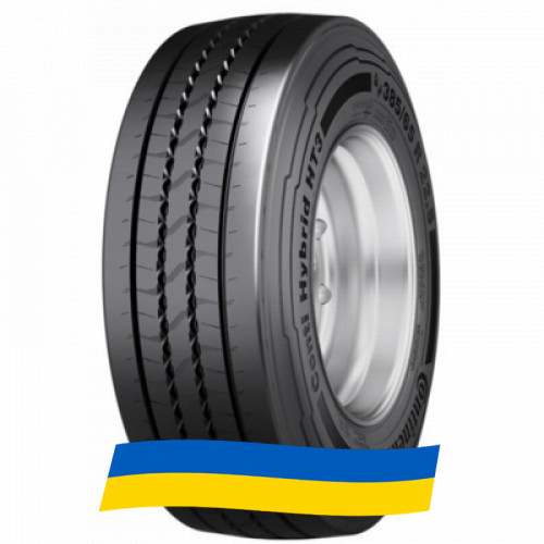 385/65 R22.5 Continental ContiRe Hybrid HT3 Наварка 160K Причіпна шина Киев - изображение 2