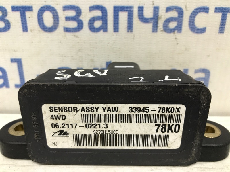 Датчик ускорения ESP Suzuki Grand Vitara 2005-2016 3394578K0 (Арт. 38719) Київ - зображення 3