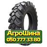 15.5R25 Galaxy Giraffe XLW L-2  Индустриальная шина Київ