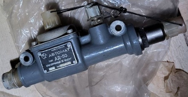 Автомат тиску АТ-50 Сумы - изображение 1