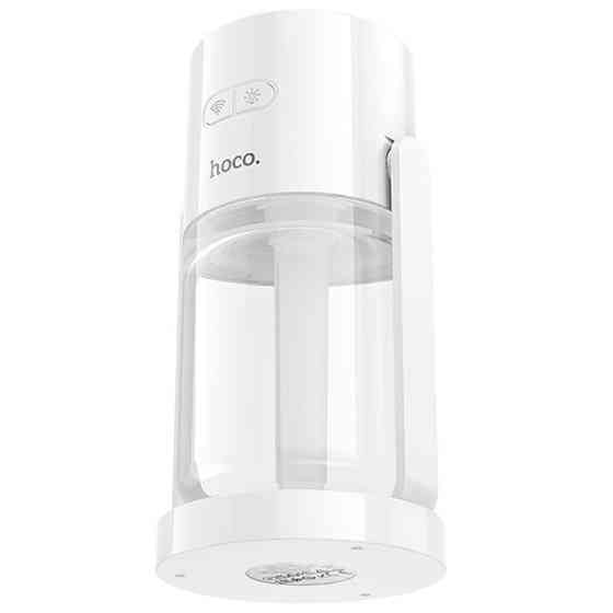 Увлажнитель воздуха Hoco HX34 Starry sky 280ml Херсон