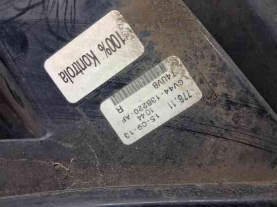 Фара противотуманная правая Ford Kuga 2011-2019 1849466 (Арт. 79251) Київ