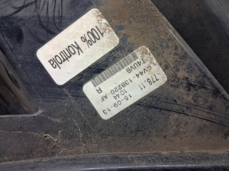 Фара противотуманная правая Ford Kuga 2011-2019 1849466 (Арт. 79251) Київ - зображення 4