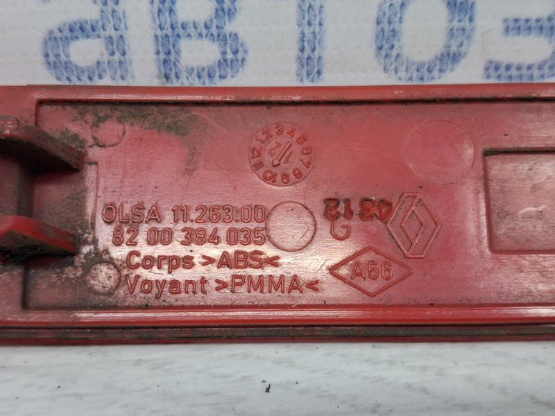 Катафот левый Dacia Duster HS 1.5 DIESEL K9K 2010 (б/у) Київ - зображення 3