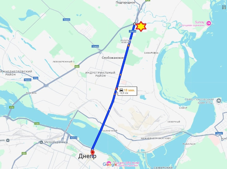 Продам дом, Днепр/Антей/Ермолаевка/Ландыш/Кильчень, район Метро/Эпицентра Дніпро - зображення 12