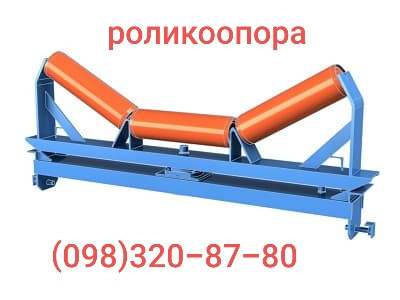 Конвейер ленточный передвижной ТЛП Киев - изображение 5